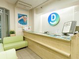 Дентал-Сервис, сеть стоматологических клиник