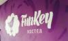 FunKey, хостел