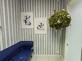 Новая улыбка, стоматологическая клиника полного цикла