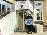 Лабиринт минотавра, развлекательный центр