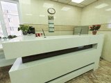 Внимание, медицинский центр