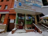 Городская школа искусств № 29