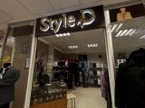 Style D, магазин мужской одежды