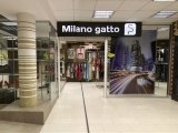 Milano Gatto, магазин одежды